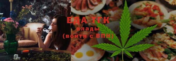 шишки Алексин