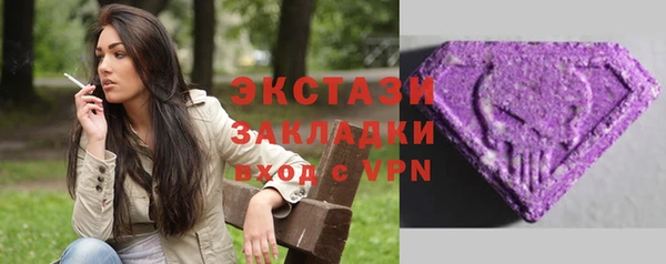 спайс Алзамай