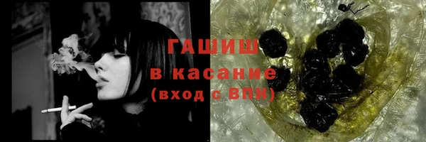 не бодяженный Алексеевка