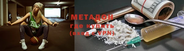 спайс Алзамай