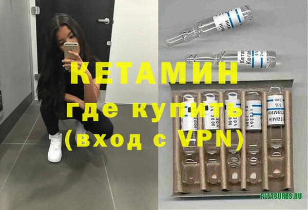 не бодяженный Алексеевка