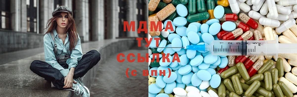 шишки Алексин